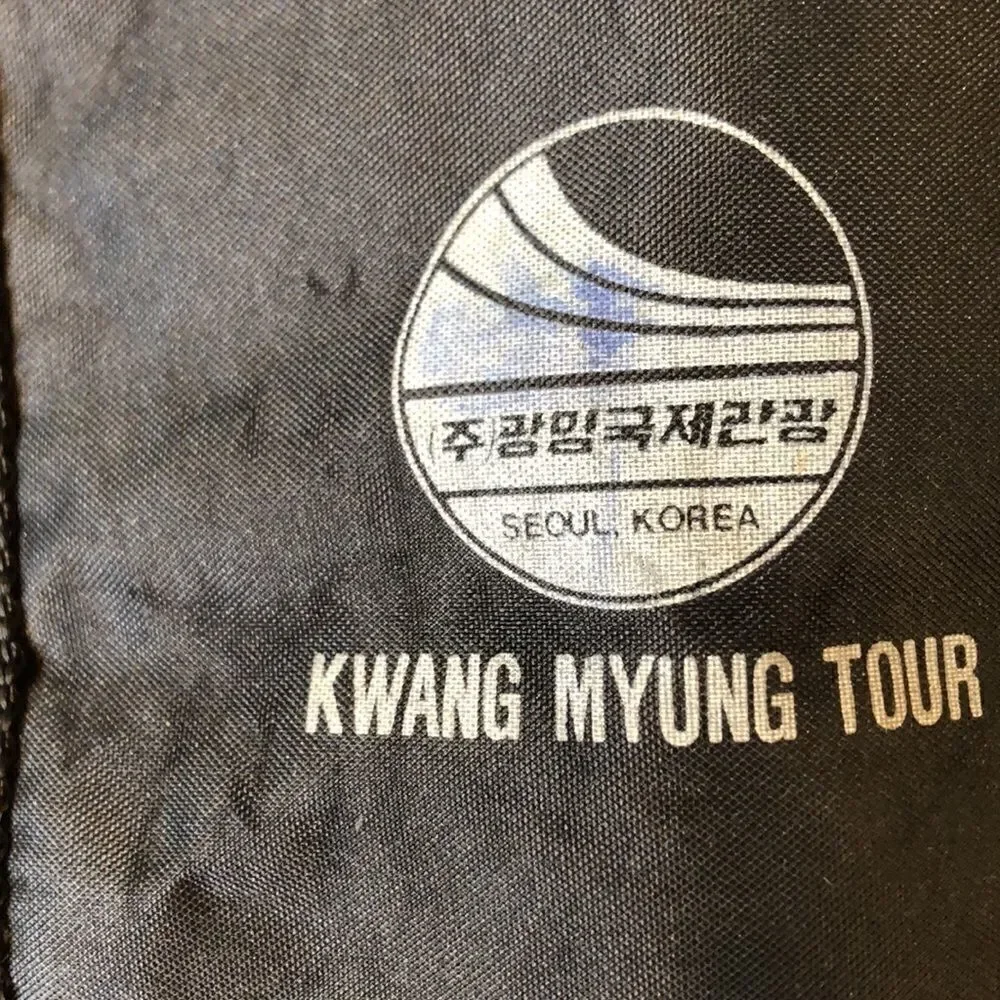 TRAVEL BAG EXPANDABLE NYLON adjustable shoulder strap Kwang Myung Tour USED